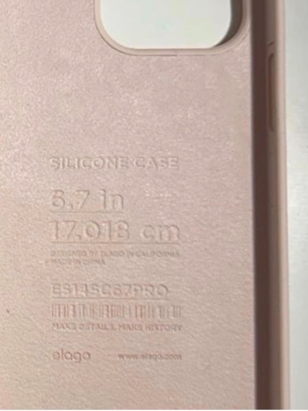 Amazon Phone Case - Picture 3 of 3